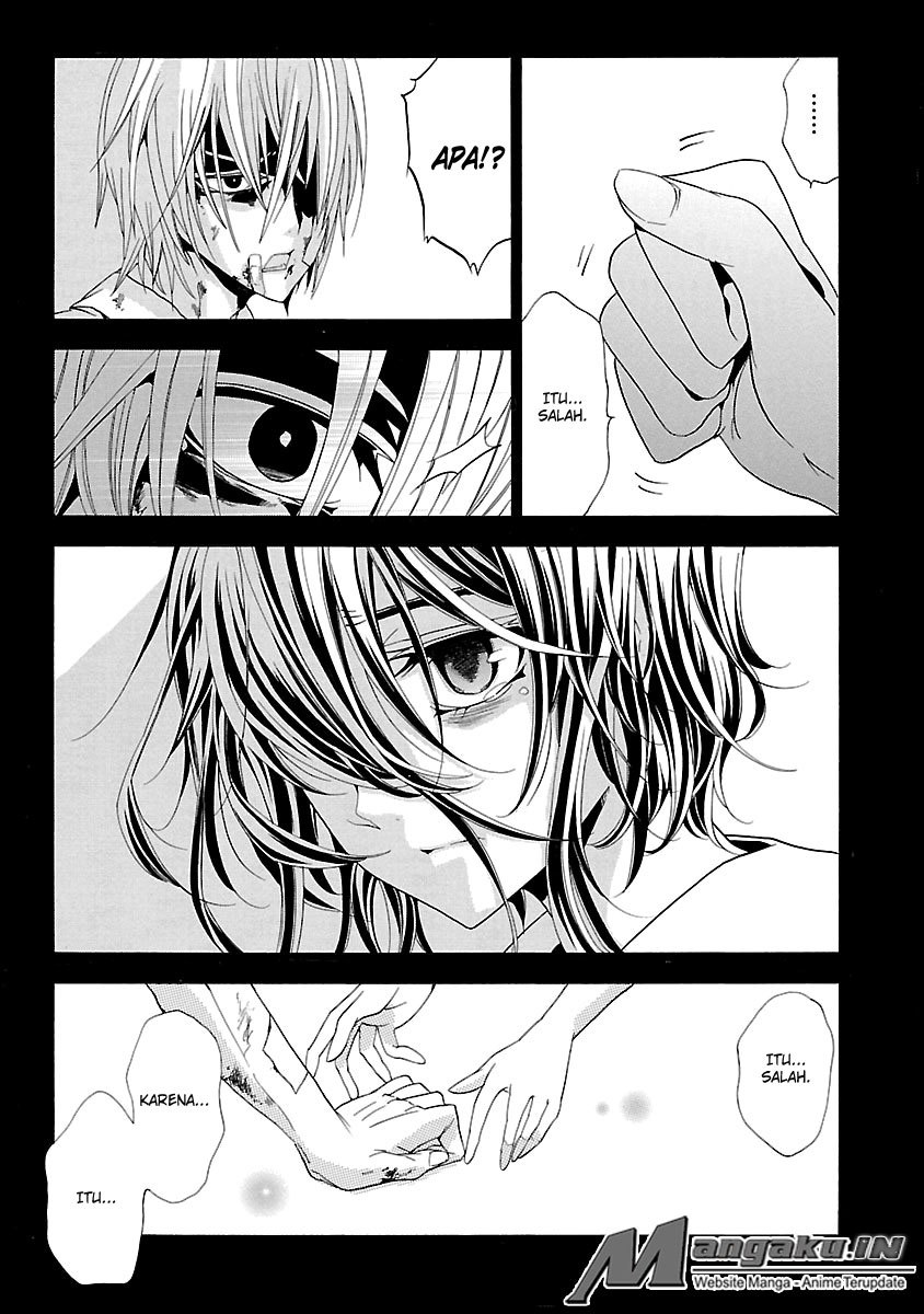 Fukushuu Kyoushitsu Chapter 24.4 Gambar 33