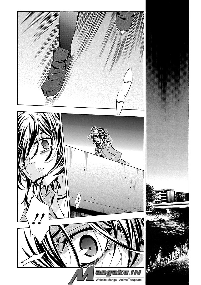 Fukushuu Kyoushitsu Chapter 24.4 Gambar 6