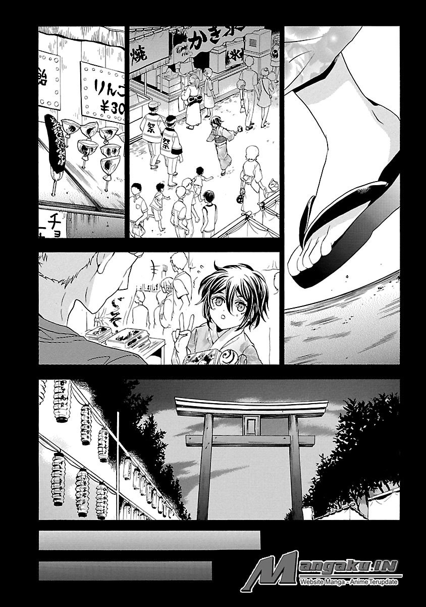 Fukushuu Kyoushitsu Chapter 24.2 Gambar 12