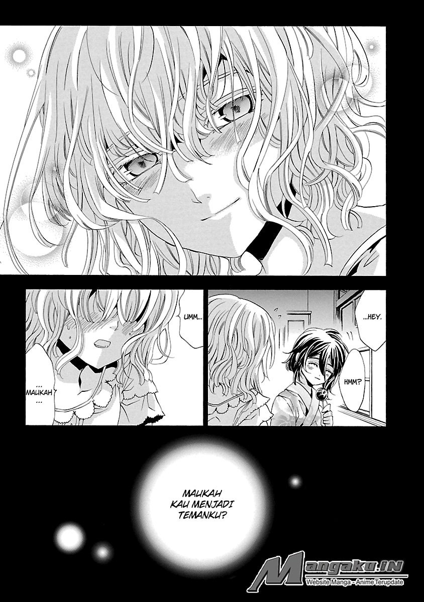Fukushuu Kyoushitsu Chapter 24.2 Gambar 17