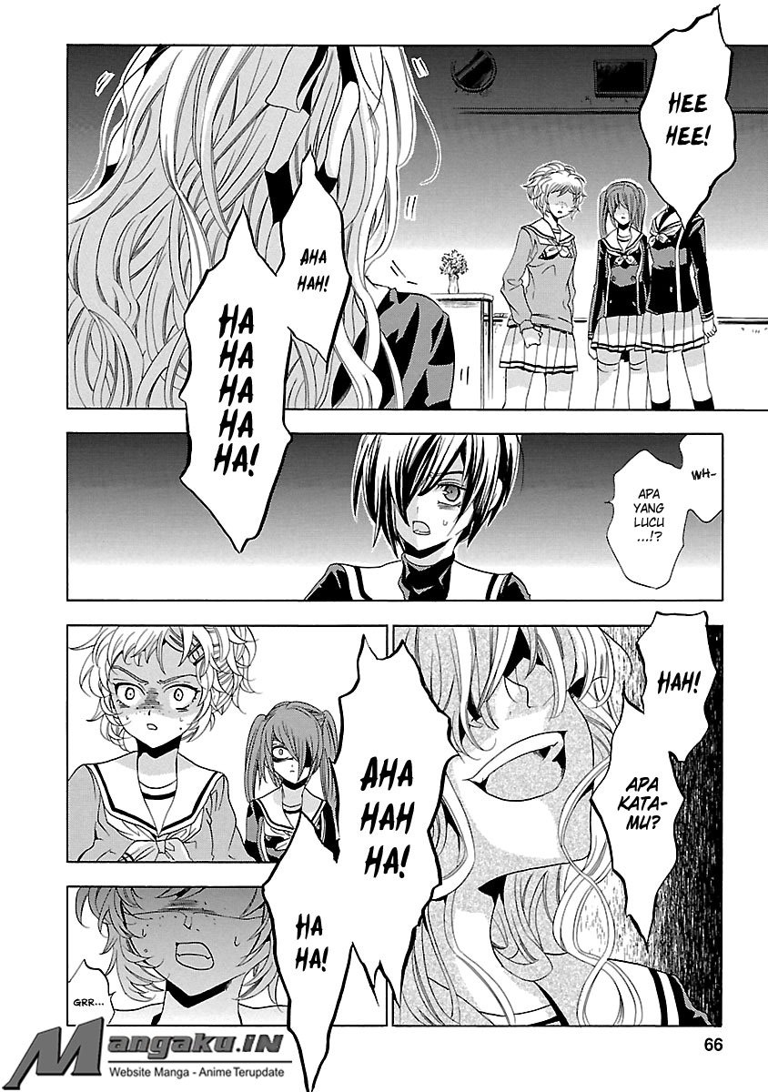 Fukushuu Kyoushitsu Chapter 24.2 Gambar 22