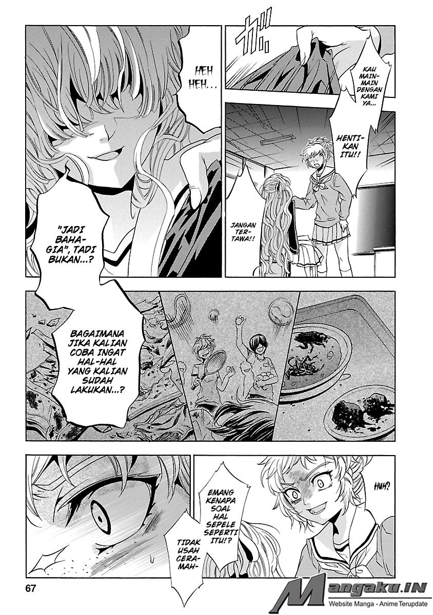 Fukushuu Kyoushitsu Chapter 24.2 Gambar 23