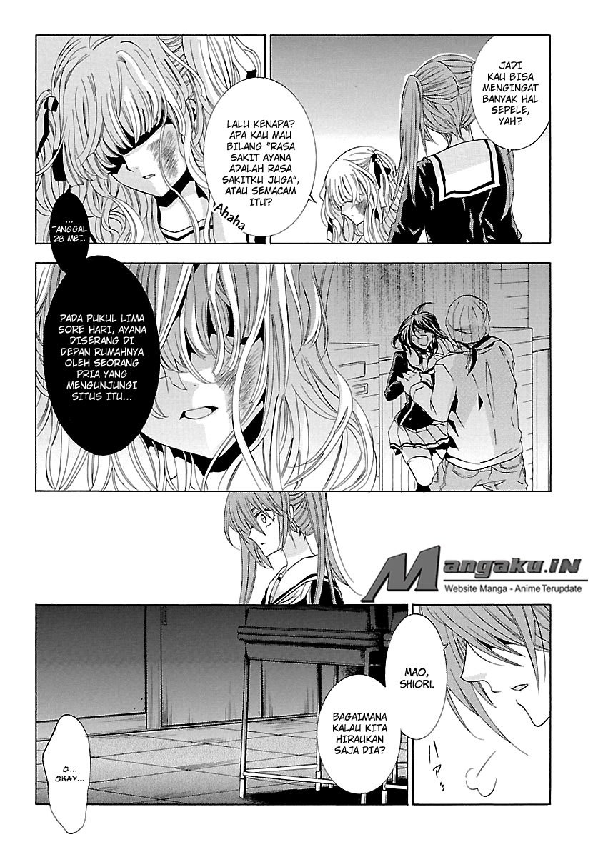 Fukushuu Kyoushitsu Chapter 24.2 Gambar 31