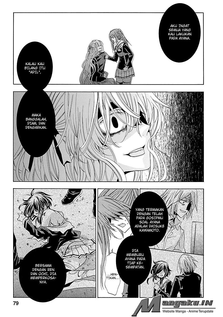 Fukushuu Kyoushitsu Chapter 24.2 Gambar 35