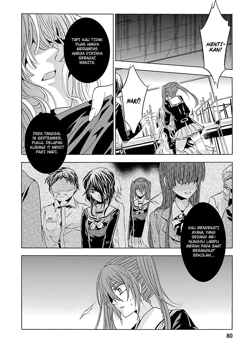 Fukushuu Kyoushitsu Chapter 24.2 Gambar 36