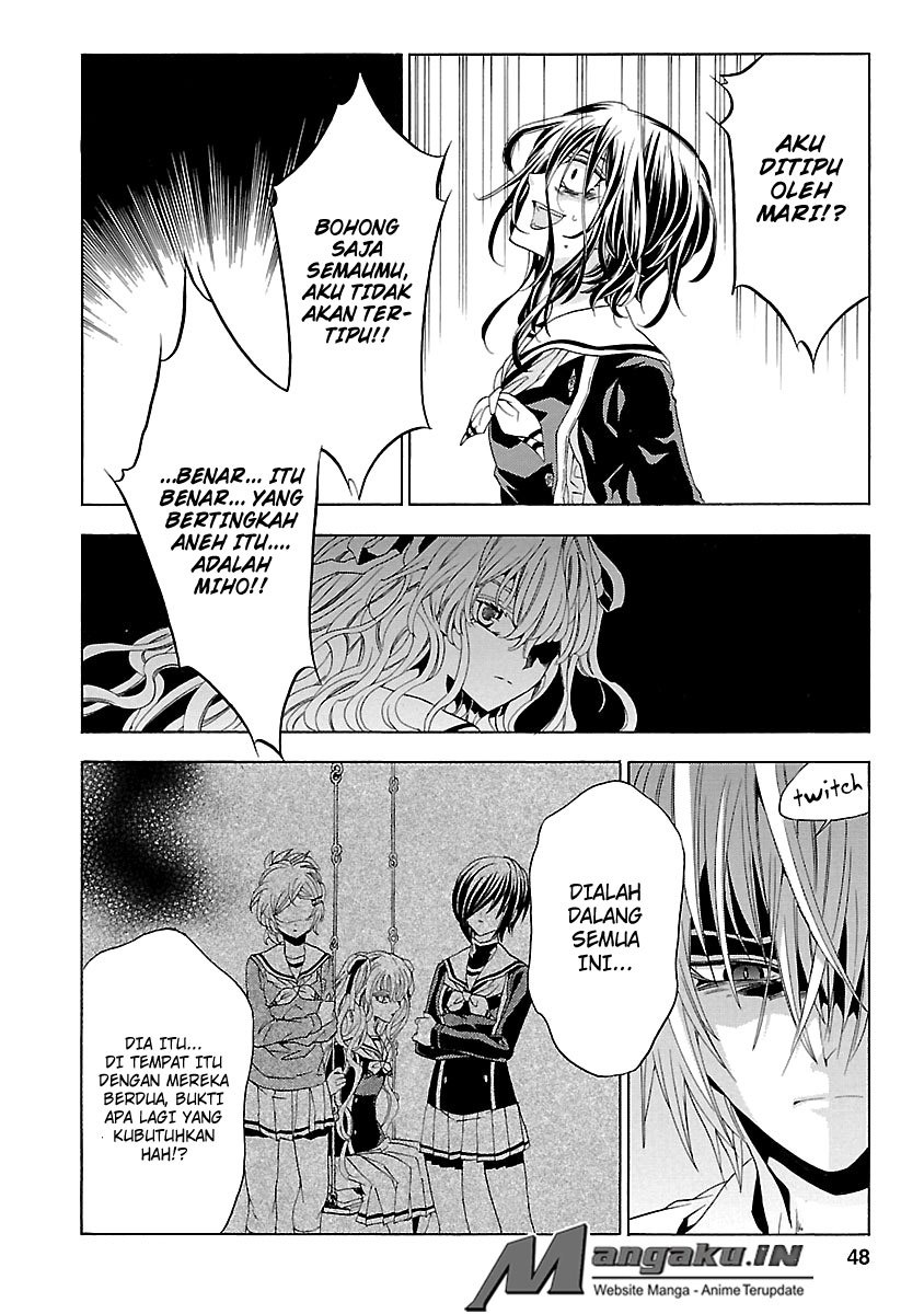 Fukushuu Kyoushitsu Chapter 24.2 Gambar 4