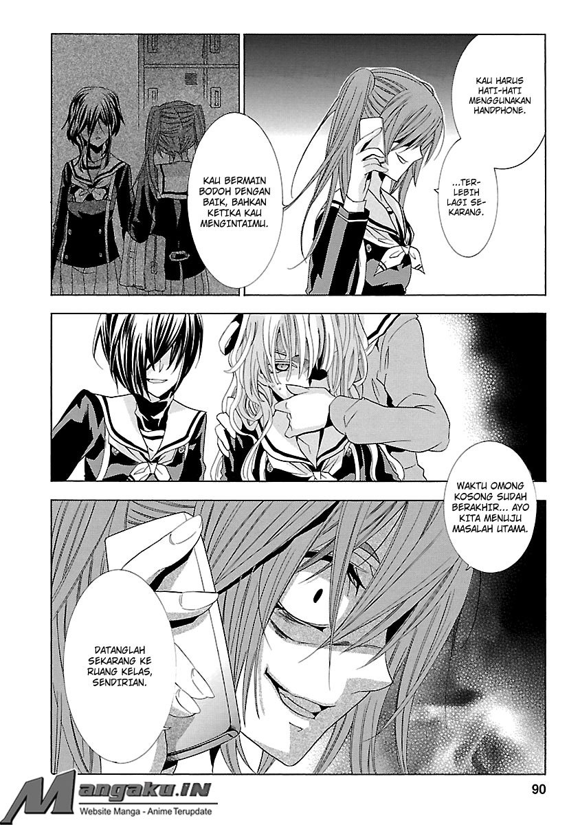 Fukushuu Kyoushitsu Chapter 24.2 Gambar 46