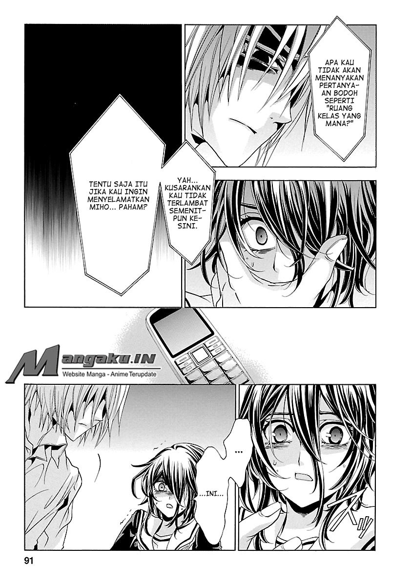 Fukushuu Kyoushitsu Chapter 24.2 Gambar 47