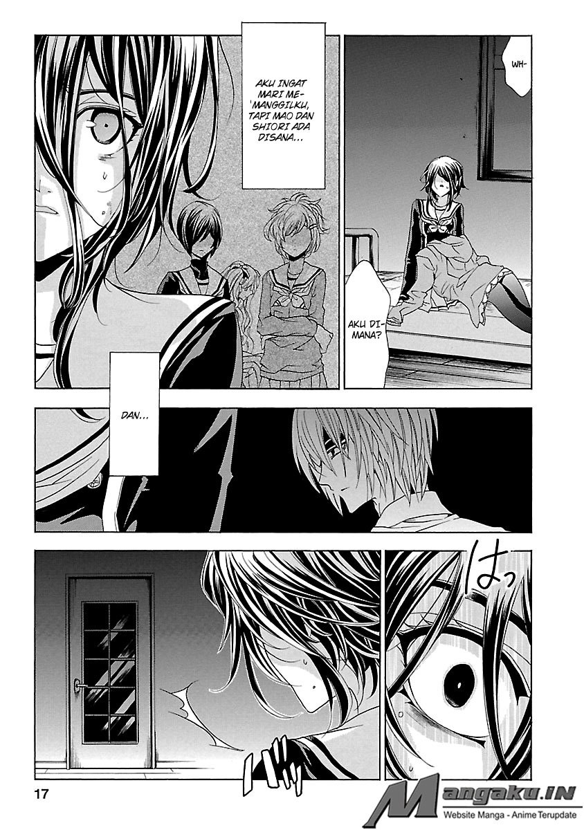 Fukushuu Kyoushitsu Chapter 24.1 Gambar 19