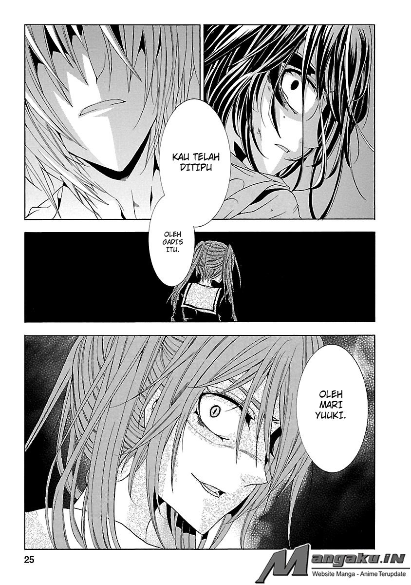 Fukushuu Kyoushitsu Chapter 24.1 Gambar 27