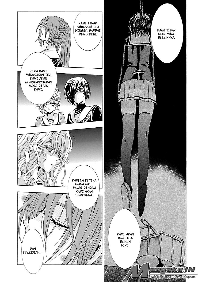 Fukushuu Kyoushitsu Chapter 24.1 Gambar 38