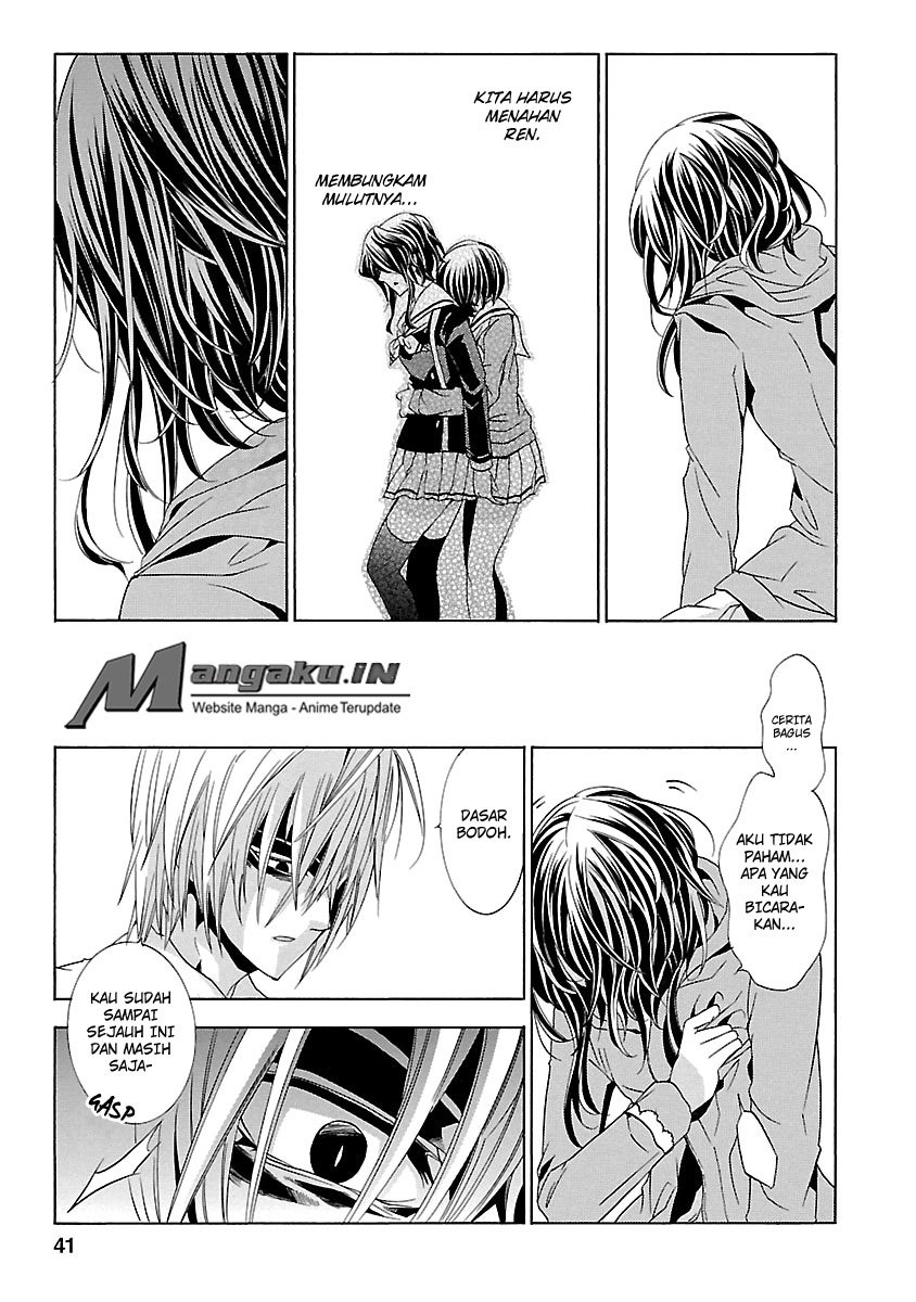 Fukushuu Kyoushitsu Chapter 24.1 Gambar 43