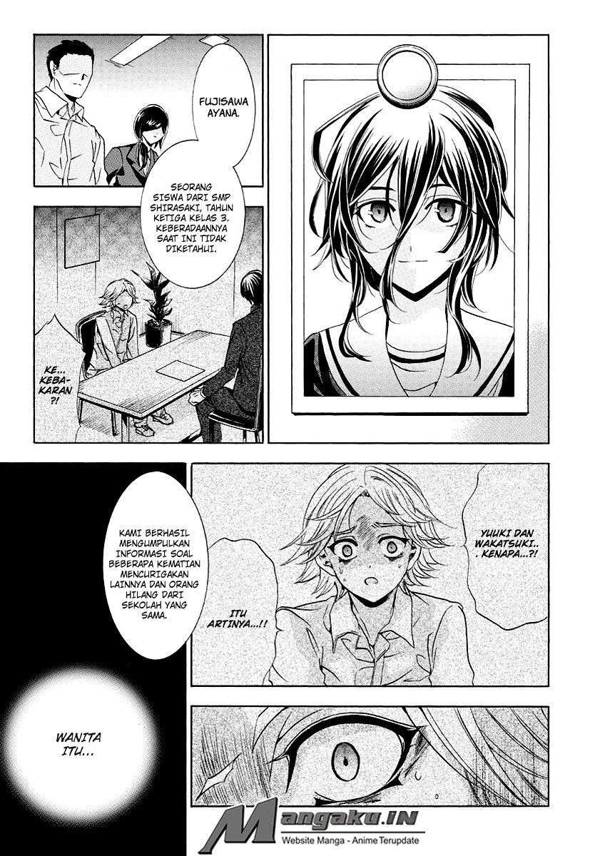 Fukushuu Kyoushitsu Chapter 22 Gambar 15