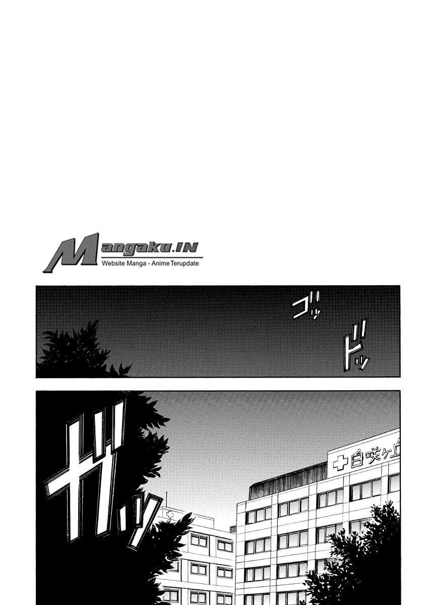 Fukushuu Kyoushitsu Chapter 22 Gambar 24