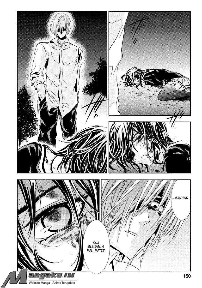 Fukushuu Kyoushitsu Chapter 22 Gambar 36