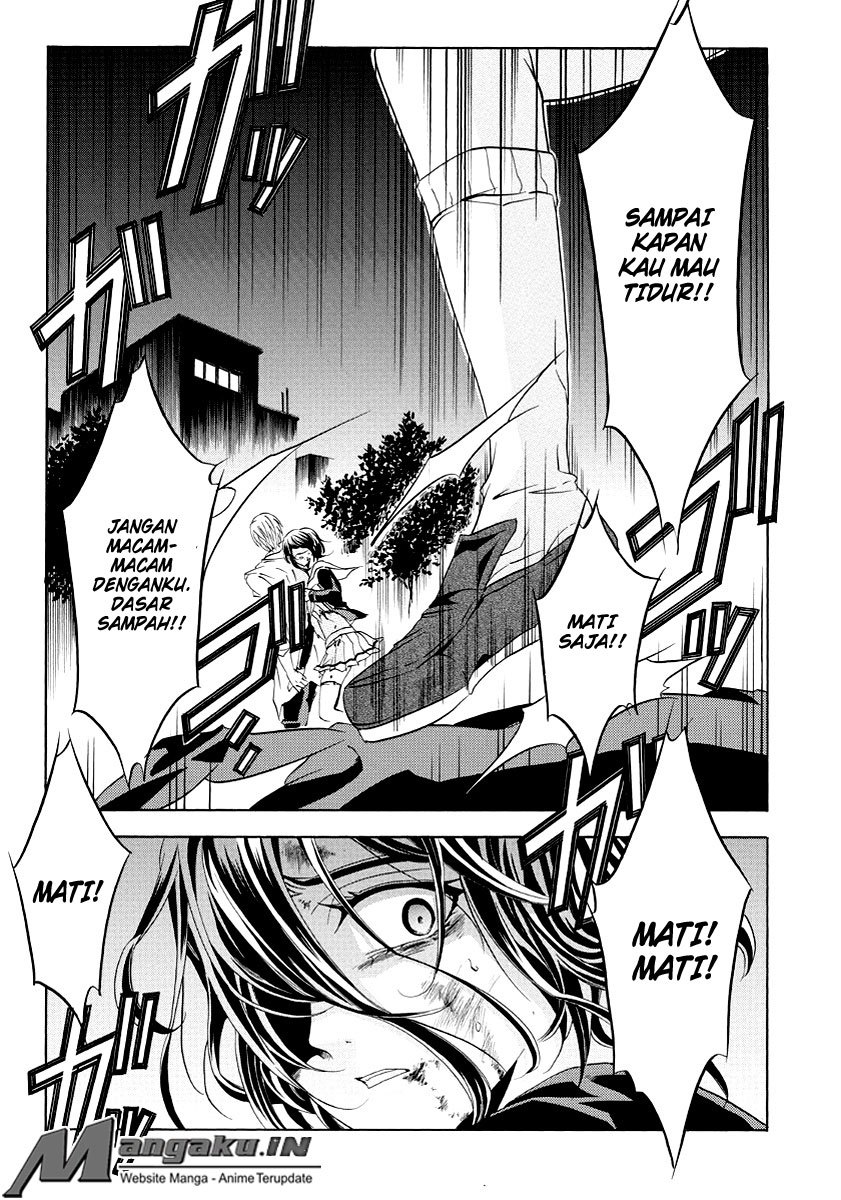 Fukushuu Kyoushitsu Chapter 22 Gambar 43