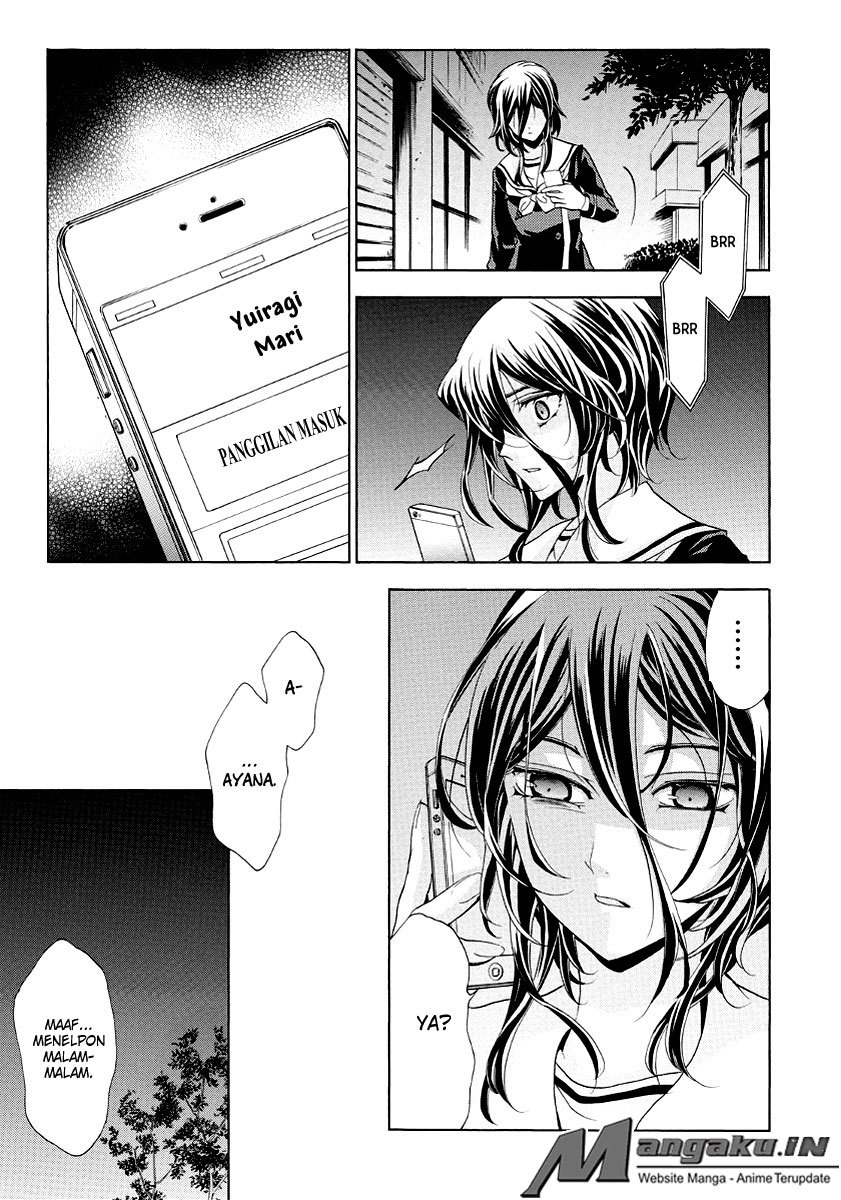 Fukushuu Kyoushitsu Chapter 22 Gambar 7