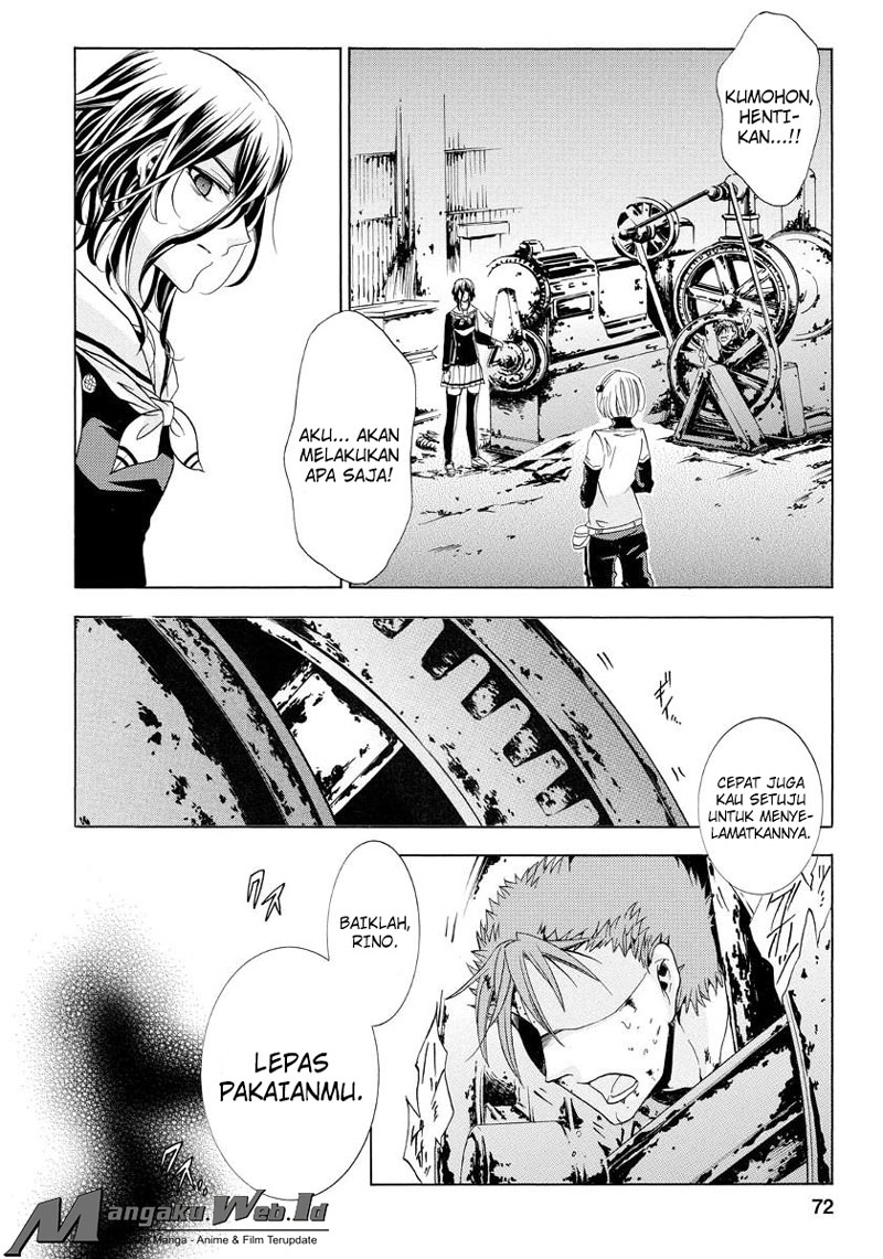 Fukushuu Kyoushitsu Chapter 19 Gambar 12