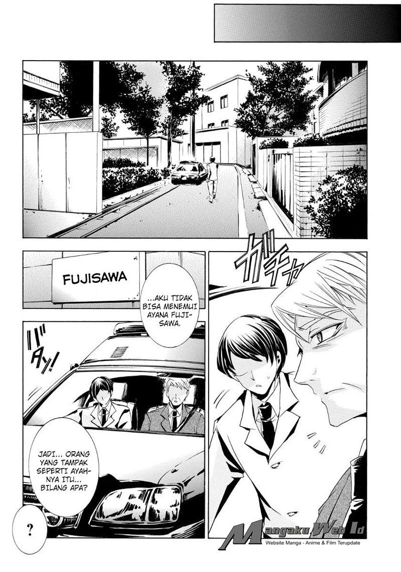 Fukushuu Kyoushitsu Chapter 19 Gambar 13