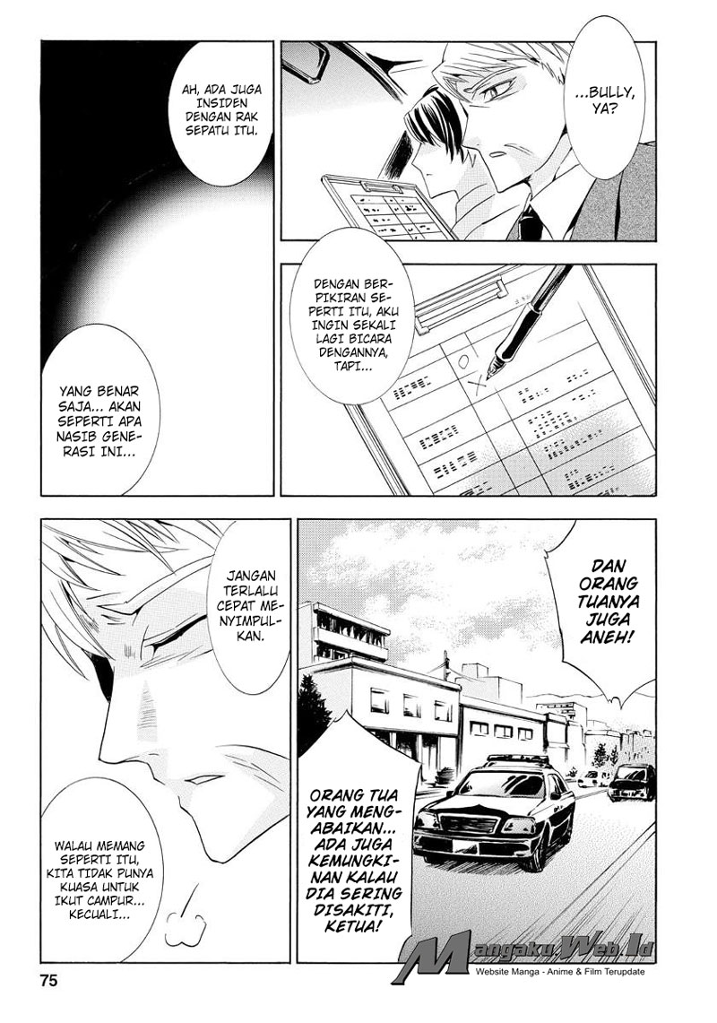 Fukushuu Kyoushitsu Chapter 19 Gambar 15