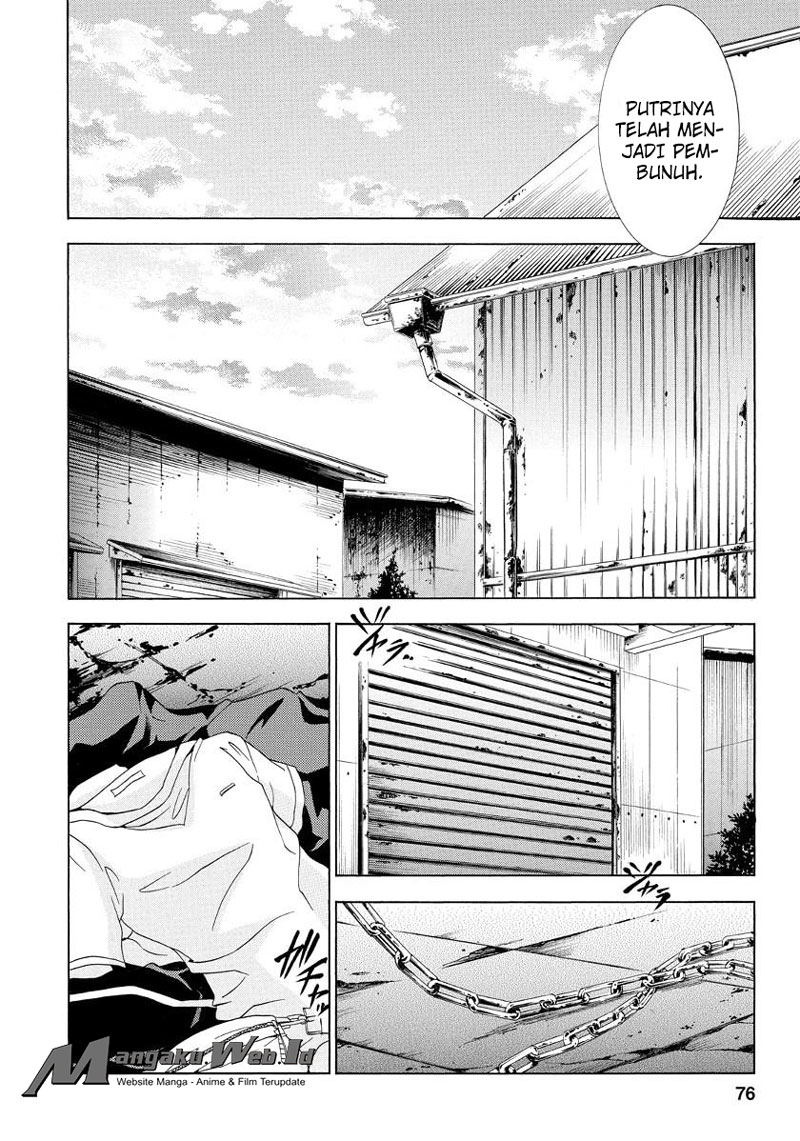 Fukushuu Kyoushitsu Chapter 19 Gambar 16