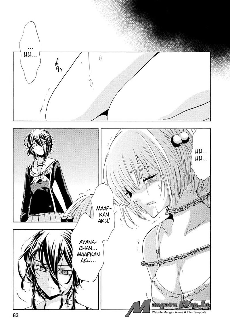 Fukushuu Kyoushitsu Chapter 19 Gambar 23