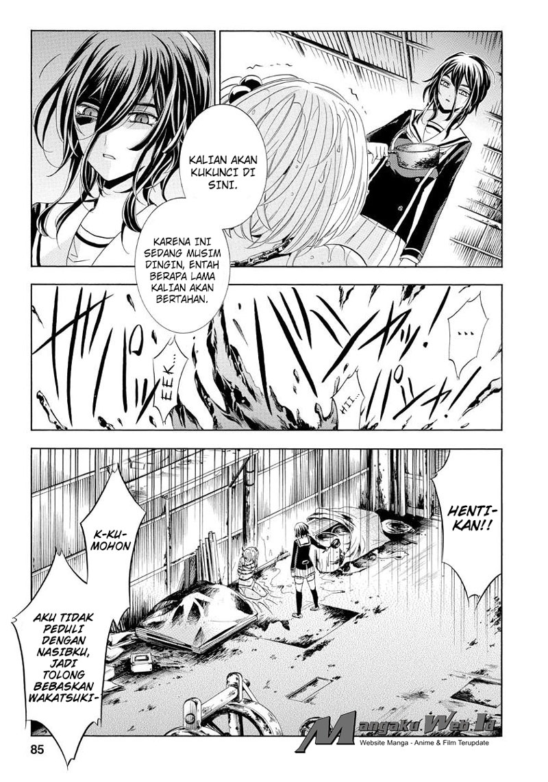 Fukushuu Kyoushitsu Chapter 19 Gambar 25