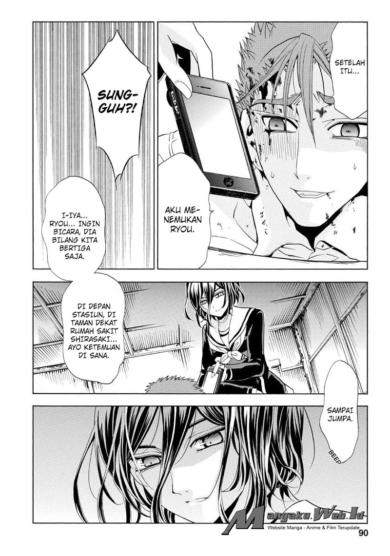 Fukushuu Kyoushitsu Chapter 19 Gambar 30