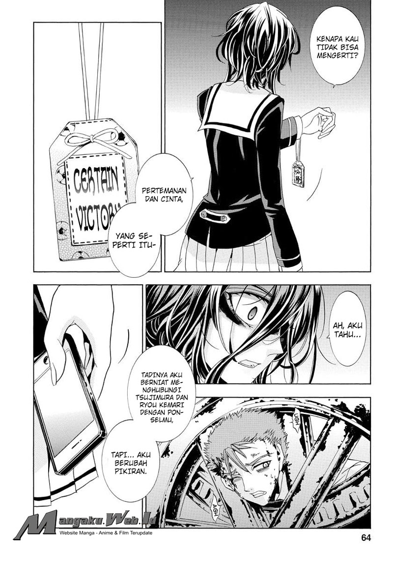 Fukushuu Kyoushitsu Chapter 19 Gambar 4