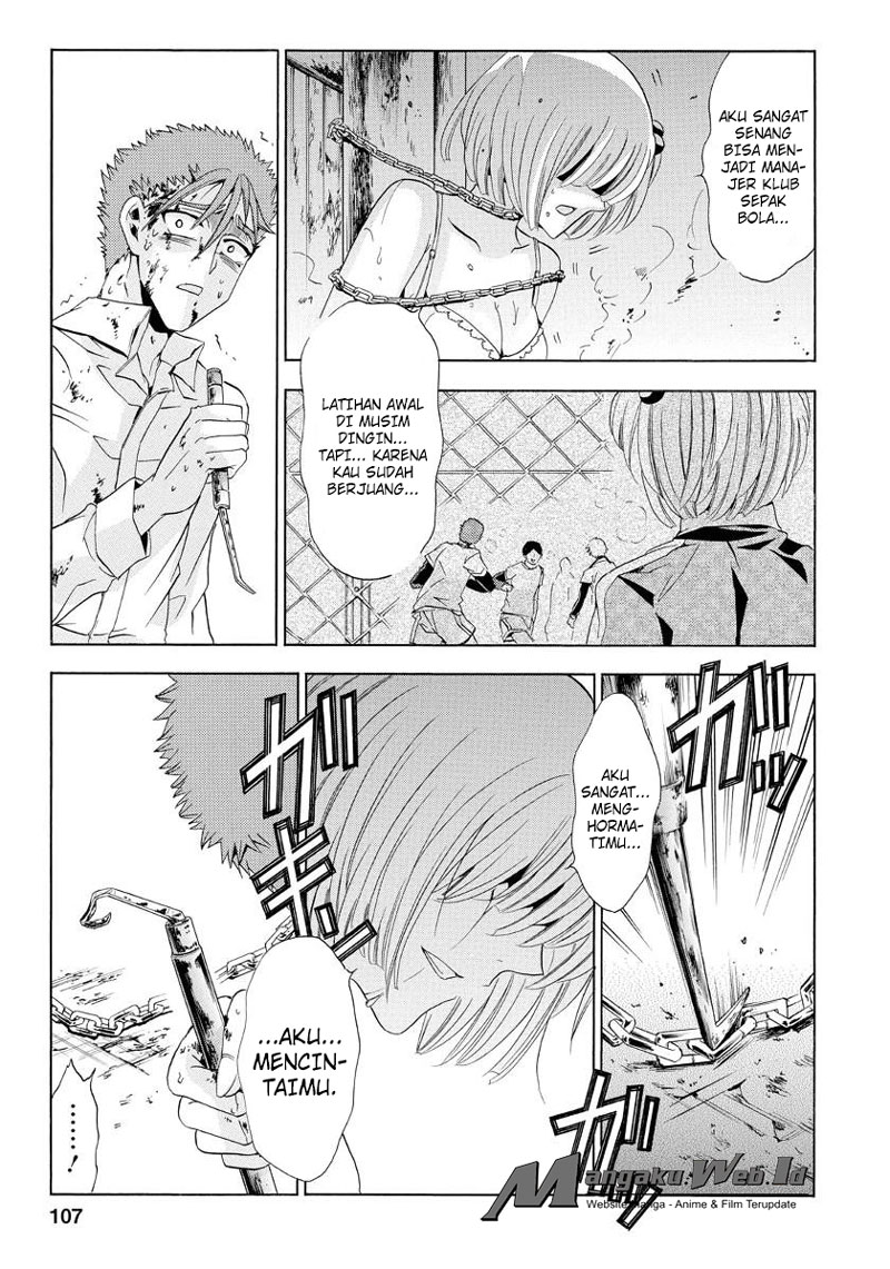 Fukushuu Kyoushitsu Chapter 19 Gambar 46