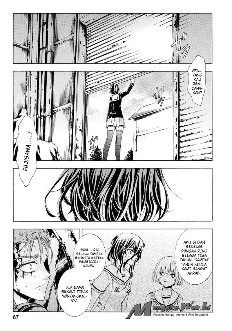 Fukushuu Kyoushitsu Chapter 19 Gambar 7