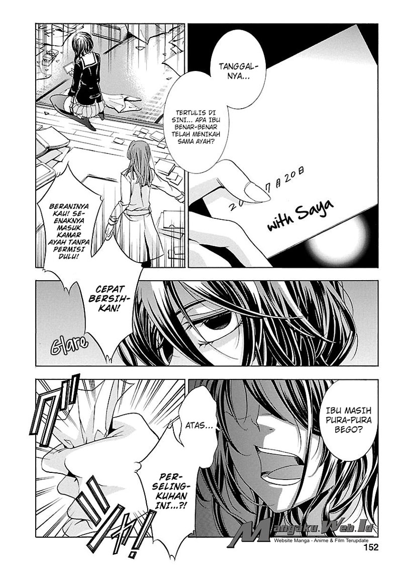 Fukushuu Kyoushitsu Chapter 18 Gambar 19