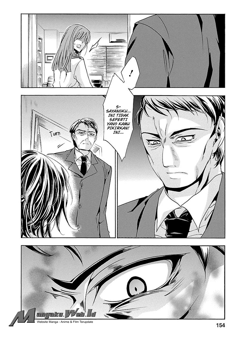 Fukushuu Kyoushitsu Chapter 18 Gambar 21