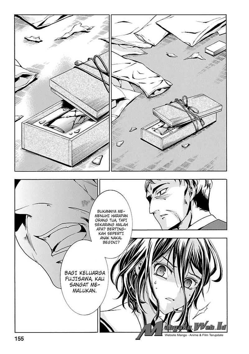 Fukushuu Kyoushitsu Chapter 18 Gambar 22