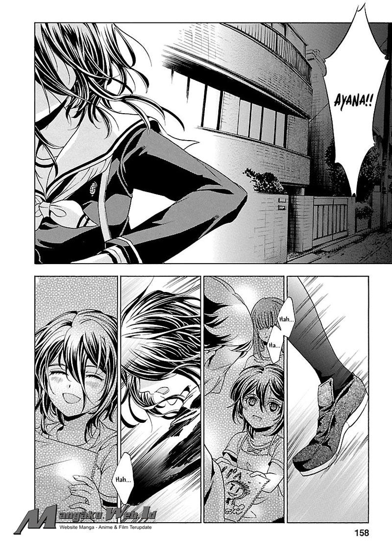 Fukushuu Kyoushitsu Chapter 18 Gambar 25