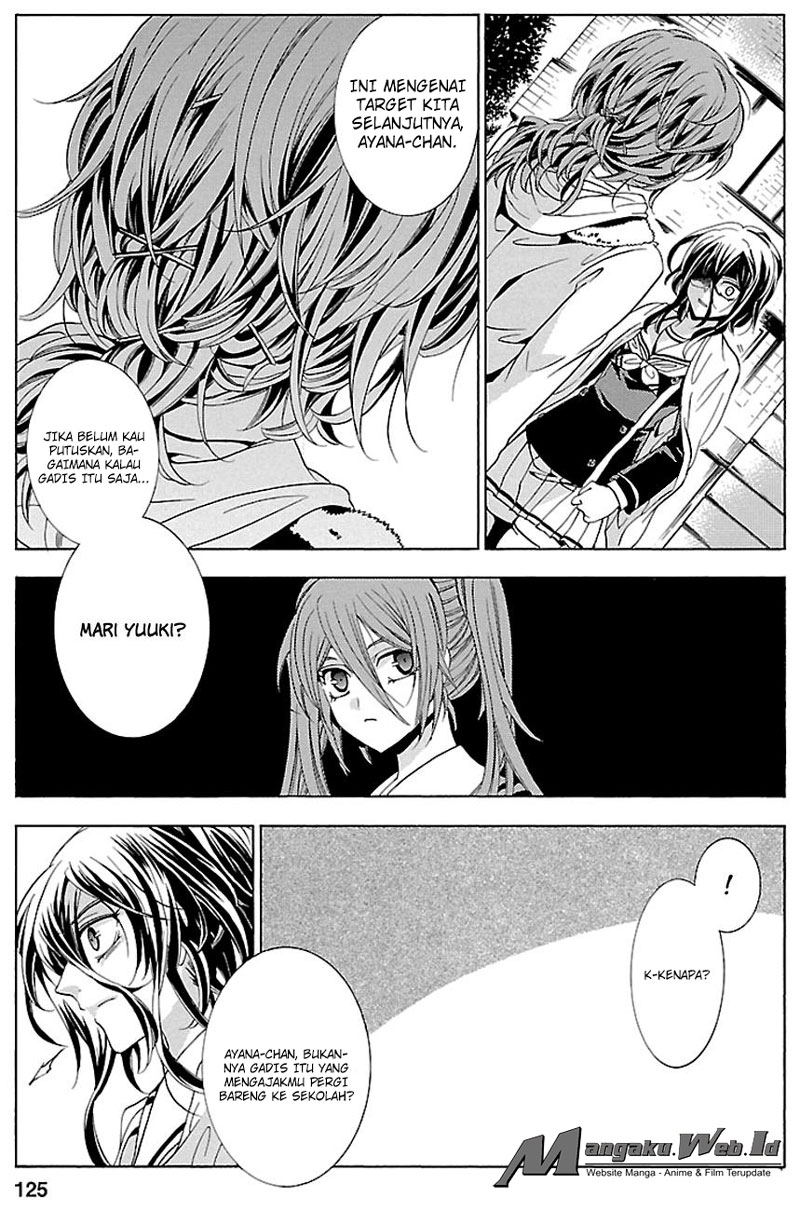 Fukushuu Kyoushitsu Chapter 17 Gambar 19