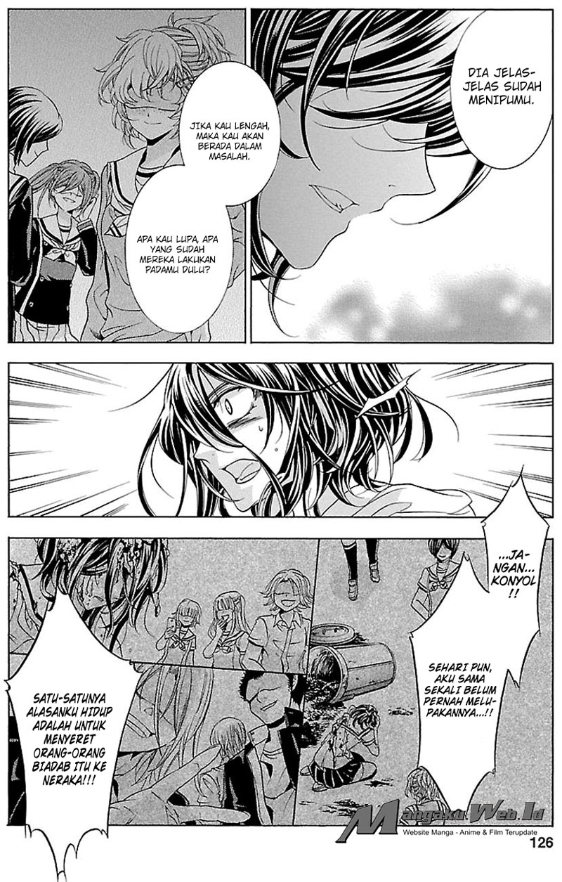 Fukushuu Kyoushitsu Chapter 17 Gambar 20