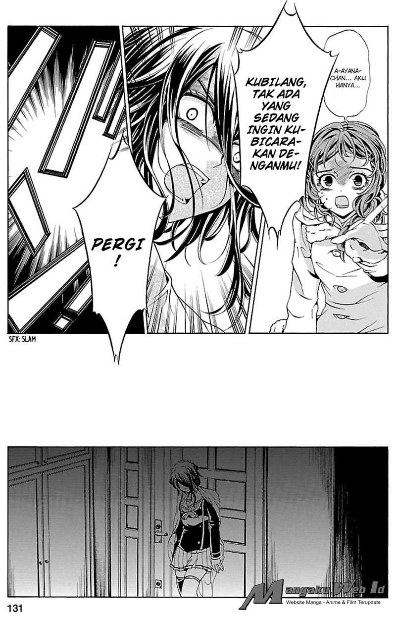 Fukushuu Kyoushitsu Chapter 17 Gambar 25