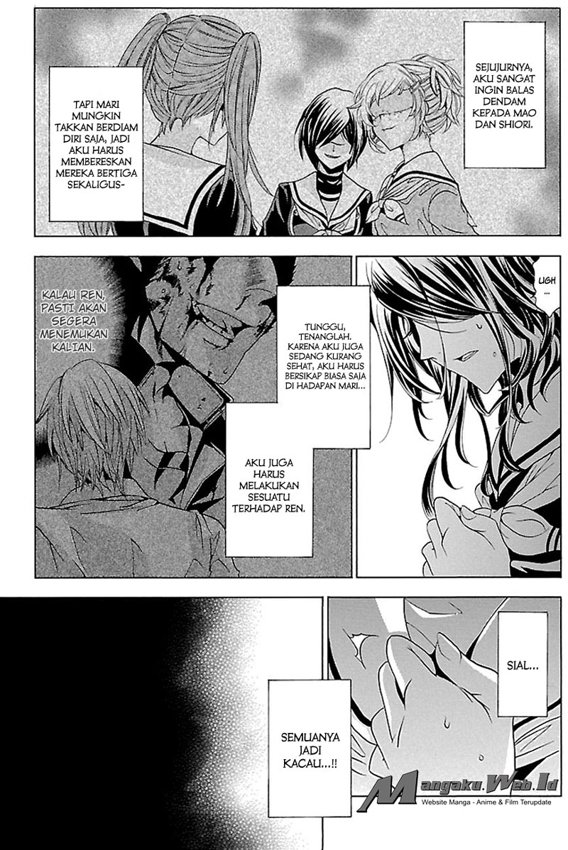 Fukushuu Kyoushitsu Chapter 16 Gambar 13