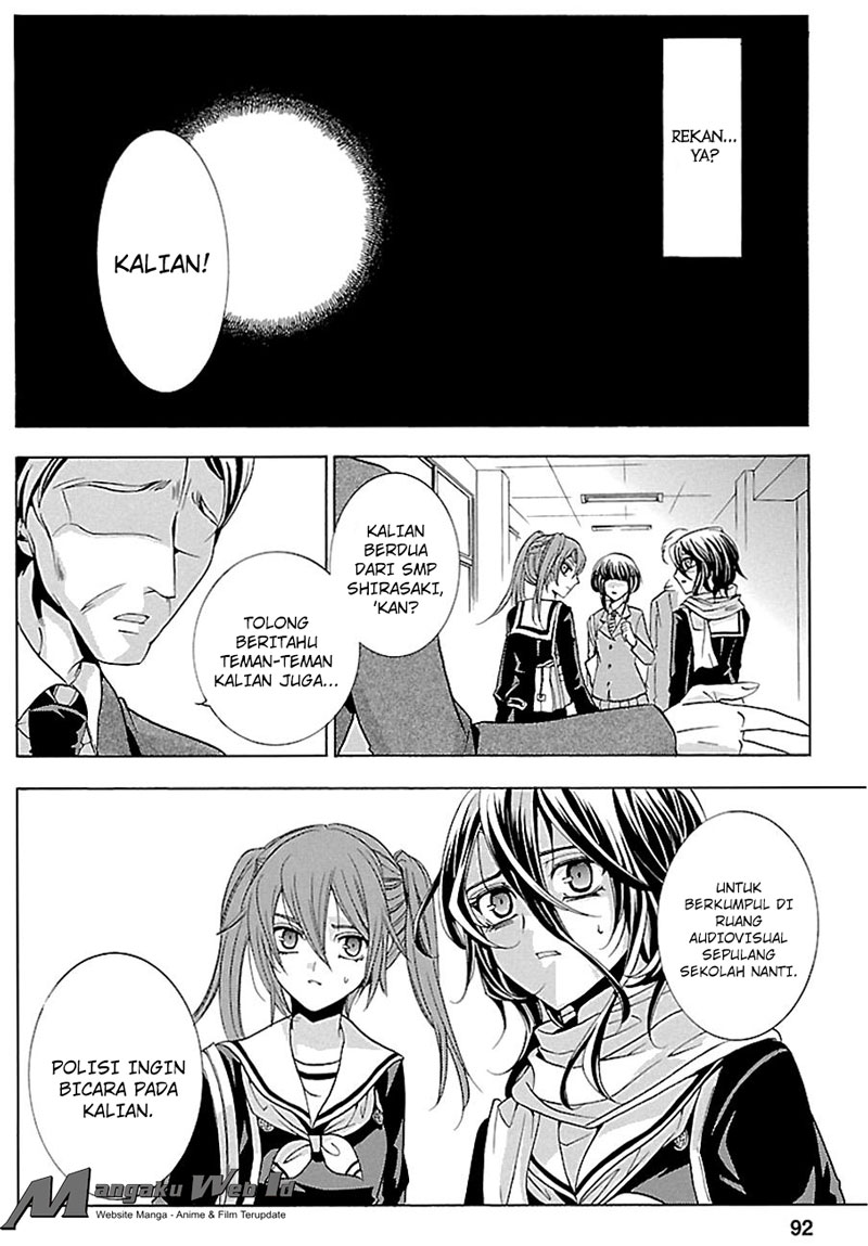 Fukushuu Kyoushitsu Chapter 16 Gambar 20