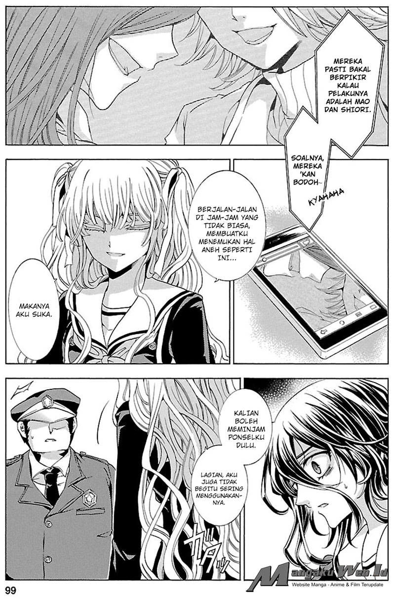 Fukushuu Kyoushitsu Chapter 16 Gambar 27