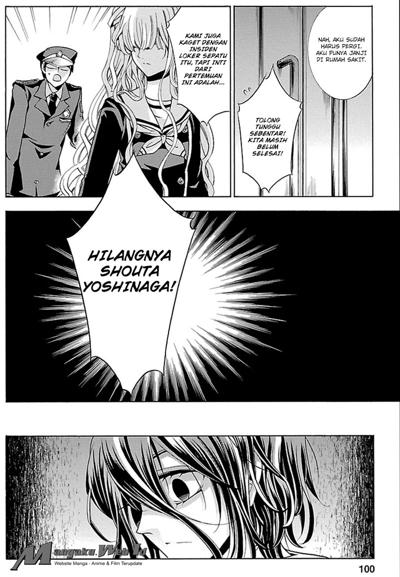 Fukushuu Kyoushitsu Chapter 16 Gambar 28