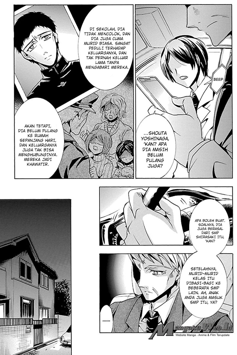 Fukushuu Kyoushitsu Chapter 16 Gambar 3