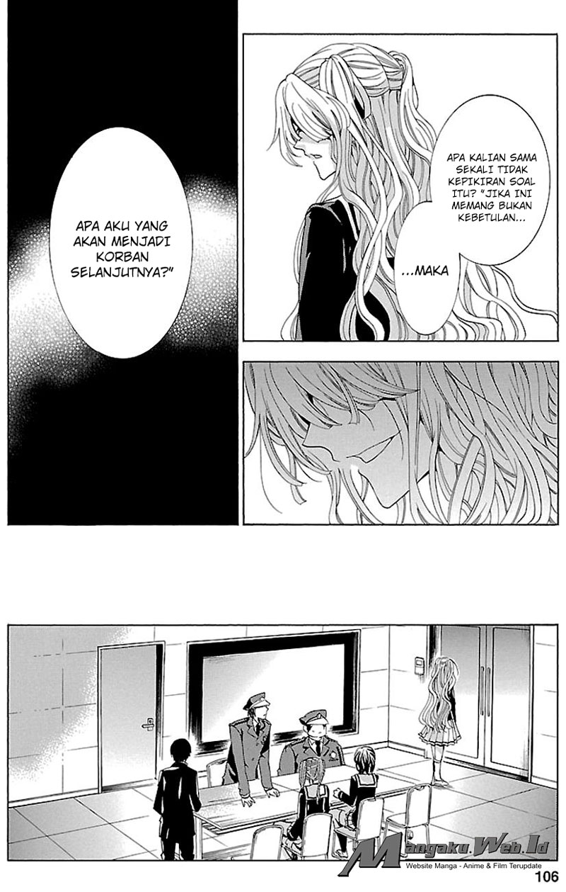 Fukushuu Kyoushitsu Chapter 16 Gambar 34