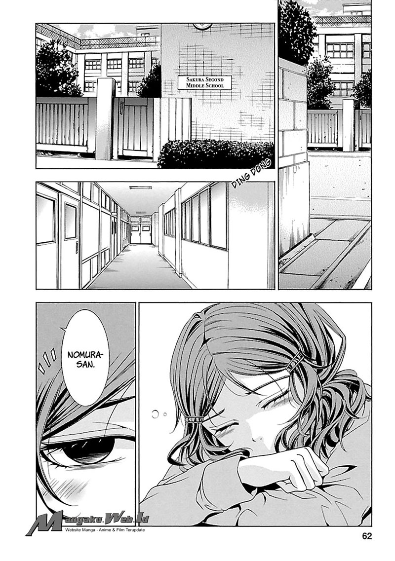 Fukushuu Kyoushitsu Chapter 15 Gambar 14