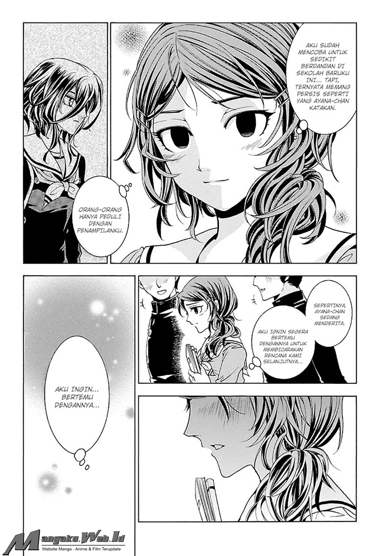 Fukushuu Kyoushitsu Chapter 15 Gambar 17