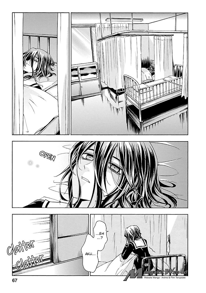 Fukushuu Kyoushitsu Chapter 15 Gambar 19