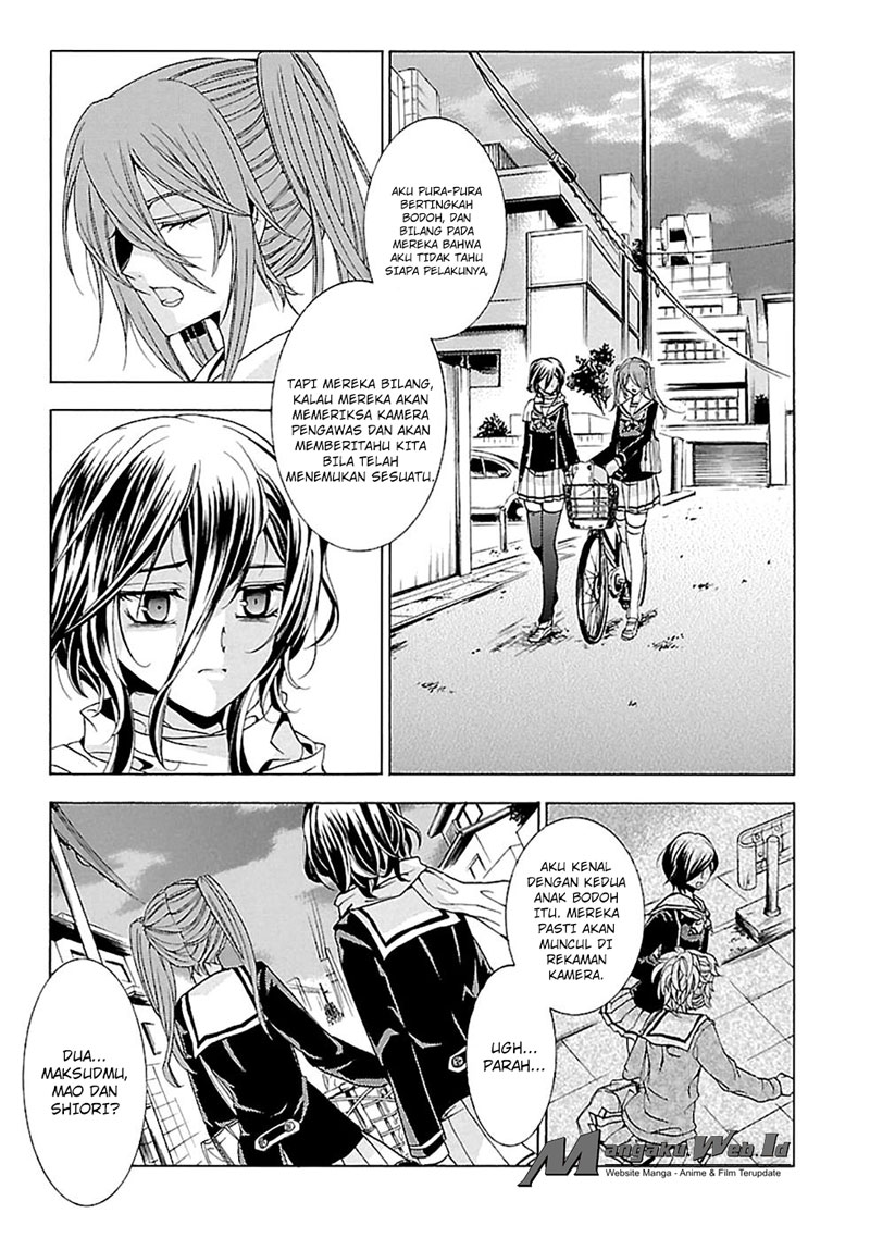 Fukushuu Kyoushitsu Chapter 15 Gambar 21