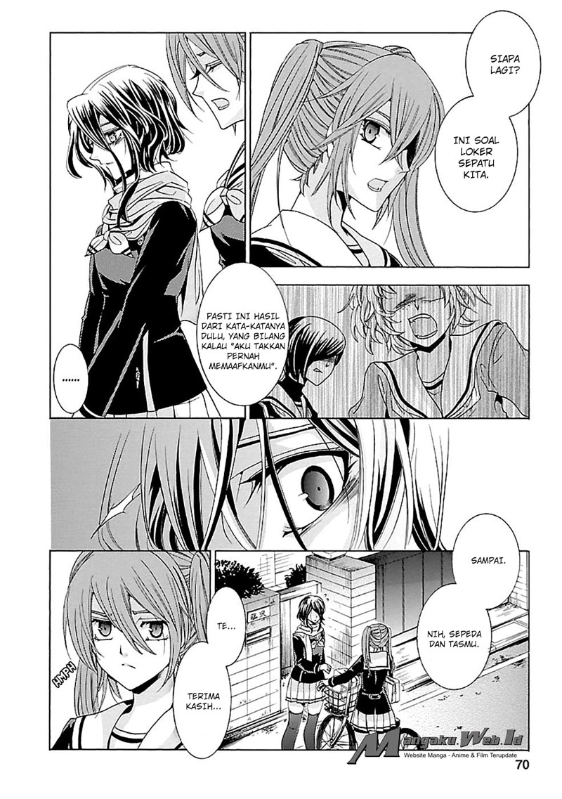 Fukushuu Kyoushitsu Chapter 15 Gambar 22