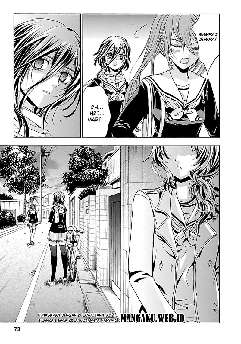 Fukushuu Kyoushitsu Chapter 15 Gambar 25